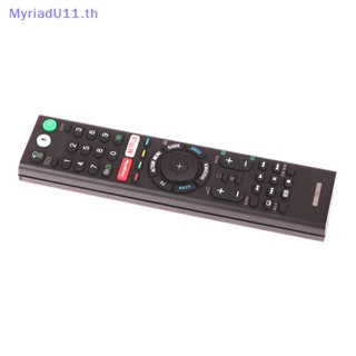 Myriadu SONY RMF-TX200P รีโมตคอนโทรลสมาร์ททีวี พร้อมอินฟราเรด แบบเปลี่ยน RMF-TX200P สําหรับ SONY Android TV RMFTX200U KD-55X8500D