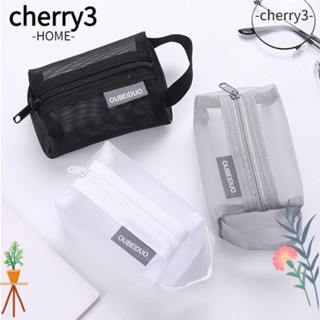 Cherry3 กระเป๋าใส่เหรียญ ผ้าตาข่าย ทรงสี่เหลี่ยม ความจุขนาดใหญ่ แบบพกพา น้ําหนักเบา มีซิป แฟชั่น 2 ชิ้น