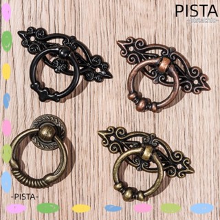 Pista ลูกบิดประตู โลหะผสมสังกะสี สไตล์เรโทร สําหรับเฟอร์นิเจอร์ ตู้ ลิ้นชัก 1 ชิ้น