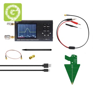 เครื่องวิเคราะห์สเปกตรัม SA6 6GHz + ชุดเสาอากาศ HT6 เสาอากาศอัพเกรดเสาอากาศ HT6 SA6