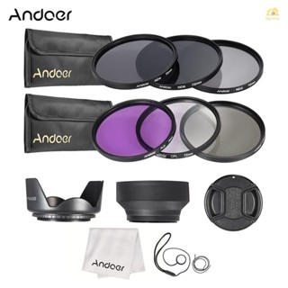 Banana_pie Andoer ชุดฟิลเตอร์เลนส์ 72 มม. UV+CPL+FLD+ND(ND2 ND4 ND8) พร้อมกระเป๋าพกพา ฝาปิดเลนส์ ที่ใส่ฝาปิดเลนส์ และเลนส์ฮู้ดยาง ผ้าทําความสะอาด