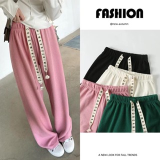 Spring and autumn elastic waist drawstring thin puff straight leg wide-leg pants small drape casual pants