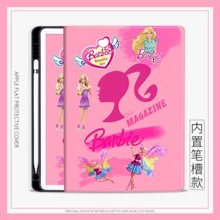 เคส ลายตุ๊กตาบาร์บี้ พร้อมช่องใส่ปากกา สําหรับ iPad air4 5 mini4 5 6 iPad 10.9 gen10 2022 pro11 iPad 10.2 gen7 8 9 iPad gen5 6 air1 2