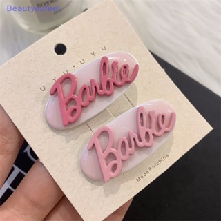 [Beautyoufeel] กิ๊บติดผม ลายตัวอักษร Kawaii Barbie Sweetheart สีแดงกุหลาบ เครื่องประดับ สําหรับเด็กผู้หญิง