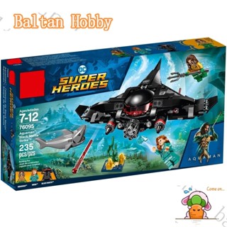 Baltan toy BH1 บล็อกตัวต่อ ซูเปอร์ฮีโร่ DC Manta Strike 76095 1170 11024 ES1 สีดํา ของเล่นสําหรับเด็กผู้ชาย