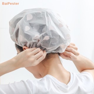 [BaiPester] หมวกอาบน้ํา แบบหนา กันน้ํามัน พิมพ์ลายโบว์ สําหรับผู้หญิง 1 ชิ้น