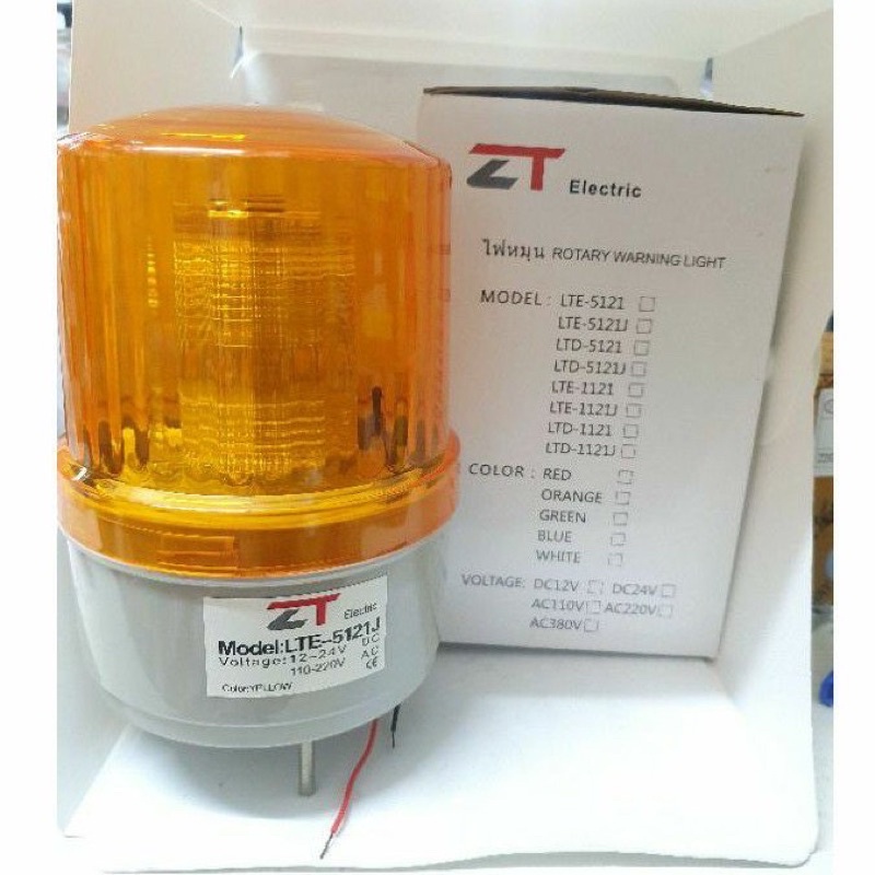 ร้านใน กทม LTE-5121 LTE-5121J รุ่นLED ขนาด 4นิ้ว ใช้ได้12vdc 24vdc 110vac 220vacสี  มีไฟอย่างเดียว,ม