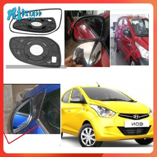 Rto เลนส์กระจกมองข้างรถยนต์ สําหรับ HYUNDAI EON 2014 2015 2016 2017 2018 1 ชิ้น