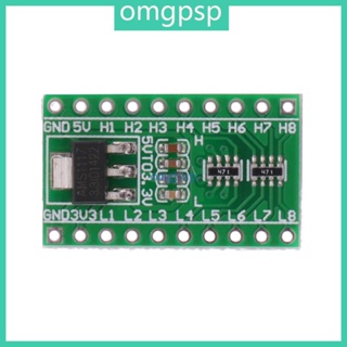 Omg ฐานตัวต้านทาน โมดูลแปลงระดับ TTL AMS1117 สําหรับ DC 5V เป็น 3 3V