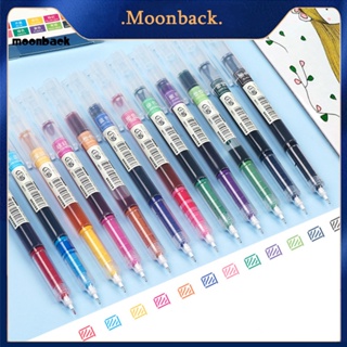 &lt;moonback&gt; ปากกาลูกลื่น แห้งเร็ว กันรั่ว หลากสี สําหรับนักเรียน 12 ชิ้น