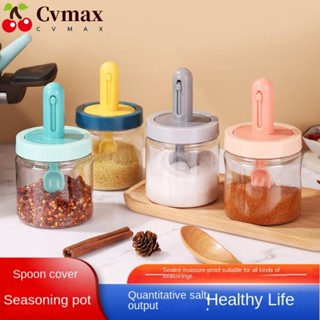 Cvmax กล่องปรุงรส แบบพกพา กันรั่ว พับเก็บได้ ขวดใส่เครื่องปรุงรส พริกไทย ขวดพลาสติกในตัว พับเก็บได้ โหลปรุงรส ครัว