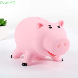 Damao โมเดลฟิกเกอร์ PVC รูปการ์ตูนอนิเมะ Hamm the Piggy ของเล่นสําหรับเด็ก