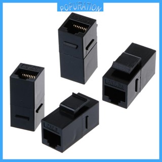 Pop RJ45 อะแดปเตอร์แปลงสายเคเบิ้ล LAN Coupler Extender Female to Female สําหรับ Cat7 6 5e Ethernet Kabel RJ45