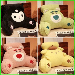 Sqt Sanrio Lotso Kuromi หมอนรองเอว รูปหมีสตรอเบอร์รี่ สําหรับหอพัก