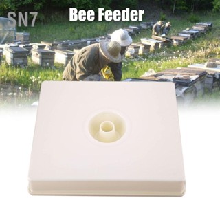 SN7 พลาสติก Bee Water Feeder ชามดื่มรังผึ้ง Keeping Equipment เครื่องมือการเลี้ยงผึ้ง