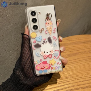 Jusheng เคสโทรศัพท์มือถือ PC ลาย Liancha Dog KT สีขาว สําหรับ Samsung Z Fold5