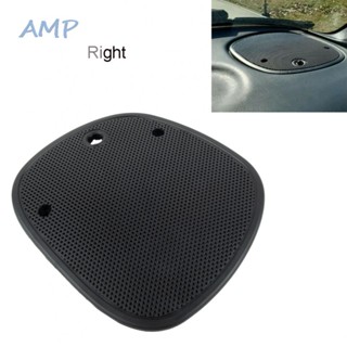 ⚡NEW 8⚡Speaker Cover 15046440 1pcs For Blazer For Bravada Speaker Grille Cover