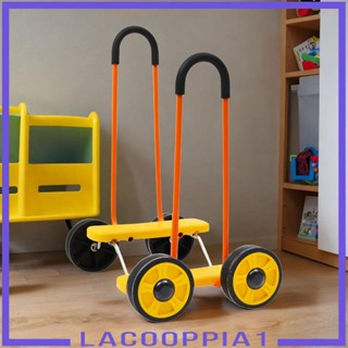 [Lacooppia1] ของเล่นจักรยานฝึกประสาทสัมผัส สําหรับเด็ก