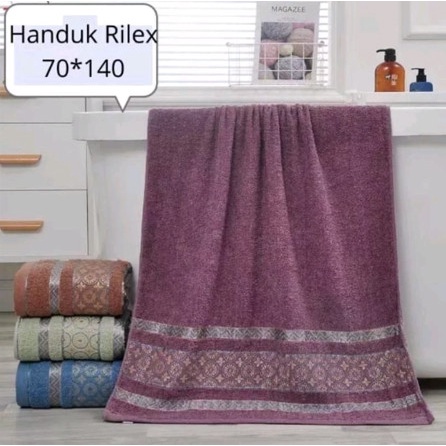 KATUN VV - BT 32209 ผ้าเช็ดตัว 67.5 X 135 Cm ผ้าฝ้ายจัมโบ้