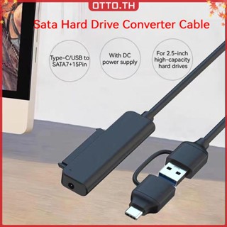 ✾ออตโต้✤【คุณภาพสูง】สายเคเบิลอะแดปเตอร์ Sata เป็น USB 3.0 Type-C เป็น SATA รองรับ 22 Pin 2.5 นิ้ว สําหรับฮาร์ดดิสก์ภายนอก HDD SSD คอมพิวเตอร์