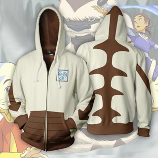 Avatar Last Airbender APPA เสื้อแจ็กเก็ต มีฮู้ดดี้ มีซิป ลําลอง ลายอนิเมะ AVATAR