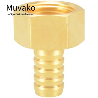 Muvako จุกปิดปลายท่อน้ํา ทองแดง 20 มม. 5 ชิ้น