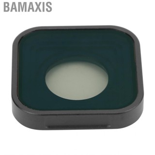 Bamaxis CPL Lens Filter for GoPro Hero 9 Action  Polarizing Protector