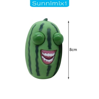 [Sunnimix1] ของเล่นลูกบอลบีบแตงโม คลายเครียด สําหรับเด็ก