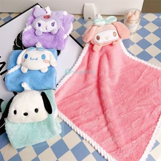 Sanrio ผ้าเช็ดมือ Coral Fleece Kuromi Cinnamoroll My Melody น่ารัก แบบแขวน ดูดซับน้ำในครัวเรือน เศษผ้า ผ้าเช็ดมือ แห้งเร็ว TH