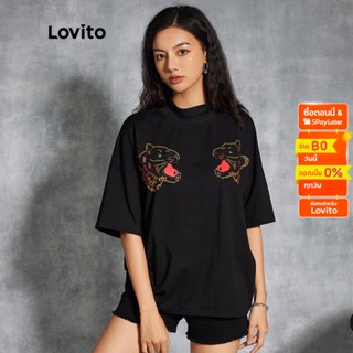 Lovito เสื้อยืดลําลอง แขนห้าส่วน ลายสัตว์ สีดํา L20E041