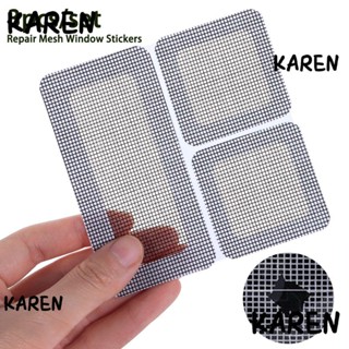 Karen สติกเกอร์ตาข่ายไฟเบอร์กลาส แข็งแรง สําหรับติดตกแต่งหน้าต่างบ้าน 3 ชิ้น ต่อชุด