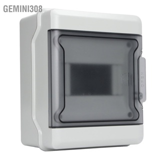 Gemini308 6 Ways Distribution Protection Box IP65 Waterproof Dustproof Electronic Junction for Indoor Outdoor