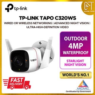 กล้องวงจรปิดรักษาความปลอดภัย TP-Link Tapo C320WS 2K/4MP IP66 มองเห็นที่มืด สําหรับกลางแจ้ง