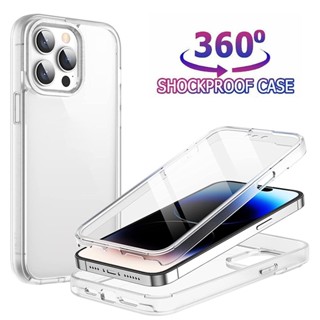 2 in 1 360 ร่างกายเต็มรูปแบบ ฮาร์ดพีซี +TPU เคสกันกระแทกสำหรับ iPhone 11 12 13 14 Pro Max 6 7 8 Plus X XS MAX SE 2020