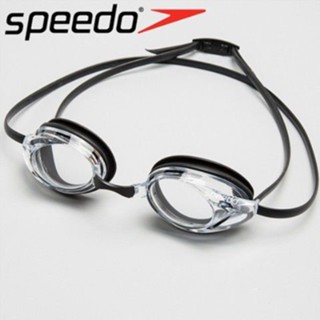 แว่นตาว่ายน้ํา Speedo สําหรับเด็กผู้ชาย และผู้หญิง