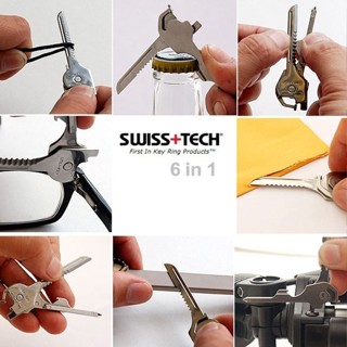 ซองกุญแจ Swiss Tech พวงกุญแจเครื่องมืออเนกประสงค์ Utili-Key 6 in 1