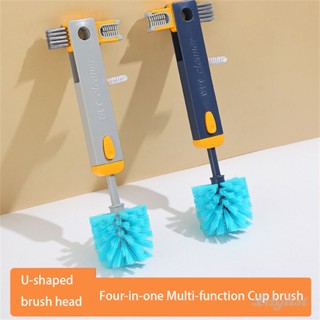 ღ Creative 4in1แปรงถ้วย Telescopic Rod Washing Cup Cleaning Brush Long Handle Gap Brush Thermos Cup Lid Brush Rotary Home Silicone Cleaning Tool