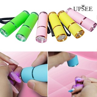 Upsee❀เครื่องเป่าเล็บเจล UV 9 LED ขนาดเล็ก แบบพกพา