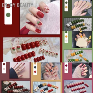 Enjoy Beauty Fake Nails Wearing Finished Plastic Wearable Patches Nail Art Supplies Accessories