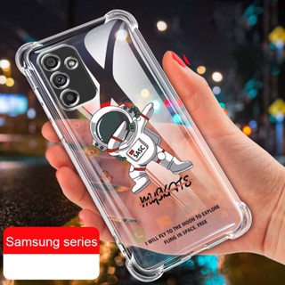 เคสซิลิโคน TPU ใส กันตก ป้องกันเครื่องบินอวกาศ NASA สําหรับ Samsung Galaxy M54 M14 M53 M33 M23 M52 5G M31