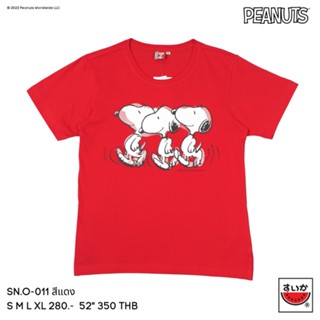 【hot sale】แตงโม (SUIKA) เสื้อยืดคอกลมแขนลายลิขสิทธิ์ SNOOPY (SN.O-011)