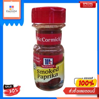 Smoke Paprika McCormick 49 G