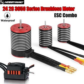 Hobby Wing QuicRun ESC WP-16BL30 2845 3650 Series มอเตอร์ไร้แปรงถ่าน กันน้ํา สําหรับหุ่นยนต์บังคับ 1/10 Axial Wltoys