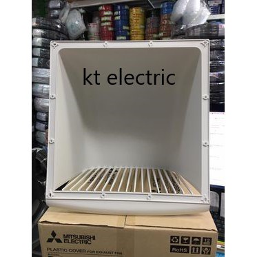 ชิ้นส่วนพัดลม MITSUBISHI P-20CVPT / P-25CVPT ฝาครอบภายนอก แบบพลาสติก สำหรับพัดลมระบายอากาศ ใบพัด 8 /