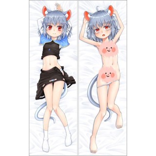 ปลอกหมอน ลายอนิเมะ Touhou Project Shrine Maiden Nazrin Dakimakura ขนาด 50x150 ซม.