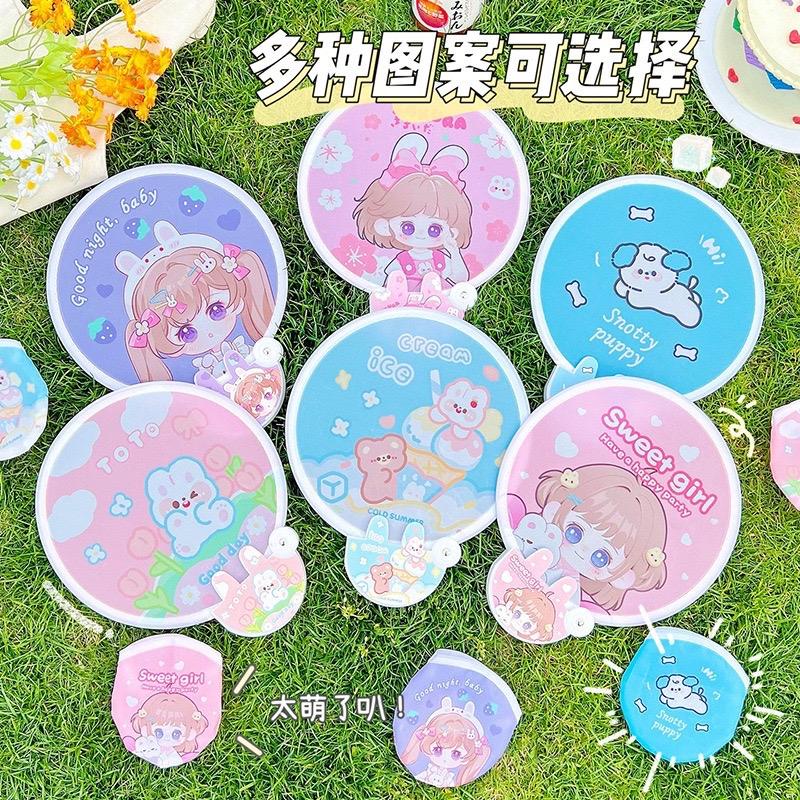 พัดพกพา สามารถพับเก็บใส่ถุงได้ น่ารักพกพาง่ายสะดวก พร้อมส่งจากไทย