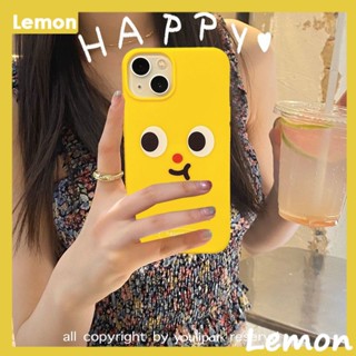 [Lemon] เคสโทรศัพท์มือถือ TPU แบบนิ่ม ลายอิโมติคอน ผิวมันวาว สีเหลือง สไตล์เกาหลี สําหรับ Iphone 14pro 14promax 13 13pro 13promax 11 12 12pro 12promax XR XSMAX 7P 8P MINI