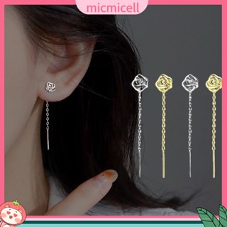Micmicell| เครื่องประดับ ต่างหูโซ่ยาว จี้รูปดอกกุหลาบ สีทอง สีเงิน แวววาว หรูหรา สําหรับผู้หญิง งานเลี้ยง 1 คู่