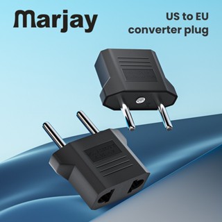 Marjay EU to US อะแดปเตอร์ปลั๊กไฟ US to EU สําหรับเดินทาง บอกลาการชาร์จ Woes!