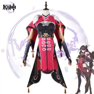 Genshin Impact cosplay Beidou เกม เครื่องแต่งกายคอสเพลย์ เครื่องแต่งกายคอสเพลย์ผู้หญิง สีดํา สีแดง ชุดฮาโลวีน เสื้อคลุม ครบชุด วิกผม Game cos Clothing  Ready Stock Uncrowned King Anime  Wig Costume women Carnival Cape Dress Suit Plus size